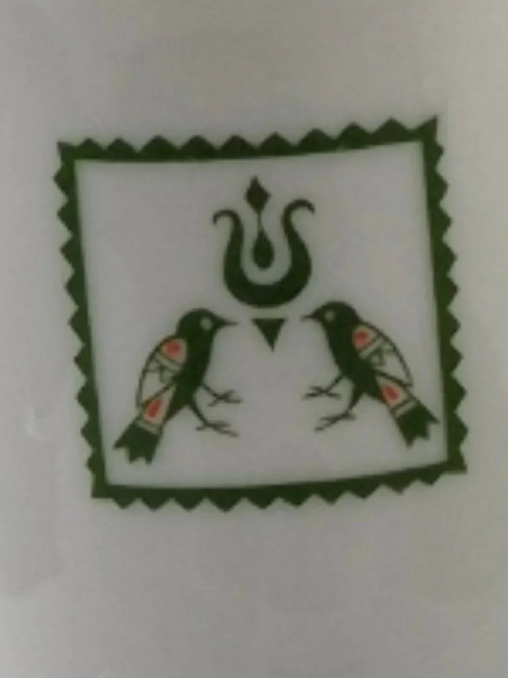 MCM Matte By Summit Coffee Set 5 Mugs, Sugar & Creamer w Lid Avacado Green Birds